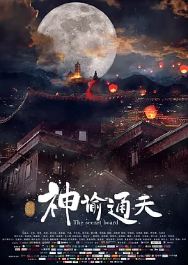 久久99亚洲综合精品首页